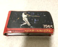 D732 当時物 カルビー Calbee 王選手756号達成記念 ベースボールカードアルバム 266027121のサムネイル