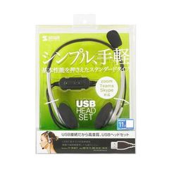 SENA SMH10 Bluetoothヘッドセット 2セット - メルカリ