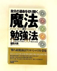 構造設計とは 木村 俊彦 鹿島出版会 - メルカリ