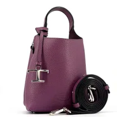 TOD'S トッズ Tタイムレス マイクロ ショルダーバッグ シルバー金具 レザー 2wayのサムネイル