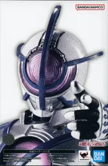 2026年最新】S.H.Figuarts（真骨彫製法） 仮面ライダーサイガの人気