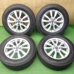 マツダ純正アルミ 225/55R17 GJ アテンザ ワゴン PCD114.3 - メルカリ