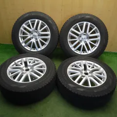 キレイ◎日産 Y50 フーガ 純正 225/65R17 スタッドレス ピレリ アイスアシンメトリコ 17インチ PCD114.3/5H◎6062405Hスのサムネイル