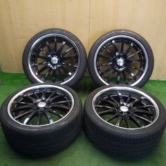 コブラ インターセプター 20インチ 8.5J9.5J BBS LM メッシュ - メルカリ