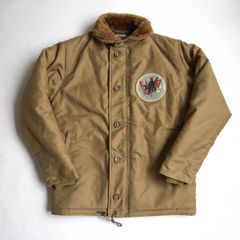 2XL 遊戯王 NIKE スタジャン デストロイヤージャケット - メルカリ