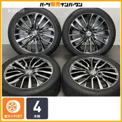 【カスタム用に】レオニス VT 17in 7J +42 PCD114.3 コンチネンタル エクストリームコンタクト DWS06 PLUS 215/50R17 ノア ヴォクシーのサムネイル