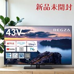 REGZA 55インチ Mini LED 55Z870N スマートテレビ - メルカリ