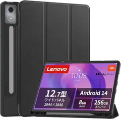 For Lenovo Xiaoxin Pad Pro/Idea Tab Pro 12.7インチ ケース 保護ケース 高級PU レザー 全面保護 調節可能 防水防汚 衝突防止 薄型軽量 良い手触り Greerass 長持ち スタンド機能付き 12.7インチのサムネイル
