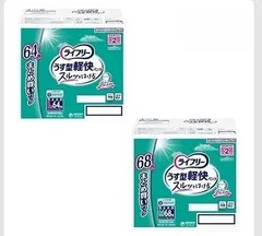 ライフリー うす型軽快パンツ M 68枚 Lifree 大人用紙おむつ  介護用品のサムネイル