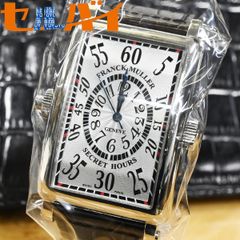 本物 超美品 フランクミュラー 極希少 純正品 ロングアイランド D