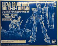 メディコムトイ 博多華丸・大吉 33周年記念フィギュアセット - メルカリ