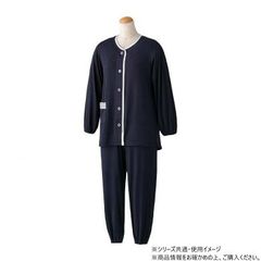 新品】リライブネイビー ボタン付き パジャマ - メルカリ