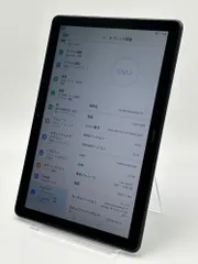 【中古D】MediaPad T5 AGS2-W09 ブラック Wi-Fiのサムネイル