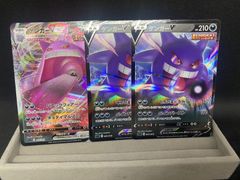 Chaos TCG 冴えない彼女の育てかた 素直になれない彼女「澤村
