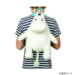 MOOMIN ムーミン ぬいぐるみリュック ムーミン ARW140001のサムネイル