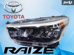 破損なし/点灯OK】トヨタ純正 ANM15W アイシス プラタナ HID ヘッド