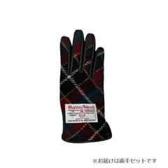 ハリスツイード 婦人用手袋 牛革 22cm レッド/ブラック 001328421のサムネイル