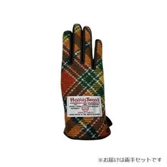 ハリスツイード 婦人用手袋 牛革 22cm オレンジ/チョコ 001328421のサムネイル