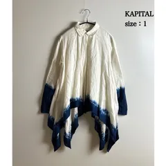 KAPITAL japan archive INDIGO dye HAORI shirts 1 S キャピタル 藍染 リネン 麻 羽織 シャツ 希少 レア アーカイブ 日本製 岡山デニムのサムネイル