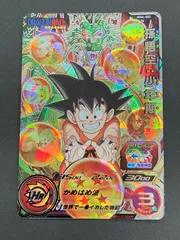 2026年最新】孫悟空少年期 mm6-secの人気アイテム - メルカリ