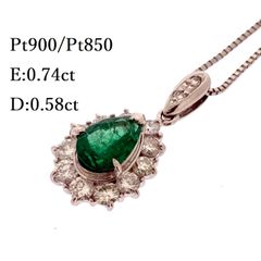 最終交渉可JB119☆高級 エメラルド0.48ct ダイヤ pt ヘッド 鑑付