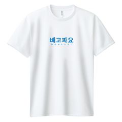羽雲ろこ Tシャツ 白 メガフォン MEGAFON 羽雲ろこ ヒロインズ - メルカリ