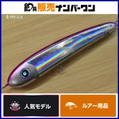 2026年最新】ローカルスタンダード パドルベイトの人気アイテム - メルカリ