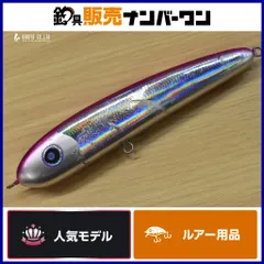 2026年最新】ローカルスタンダード パドルベイトの人気アイテム - メルカリ