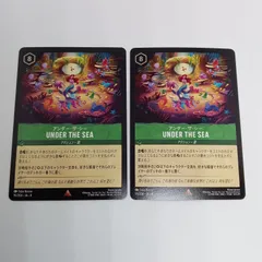 UNDER THE SEAアンダー•ザ•シー（レア）【2枚セット】のサムネイル