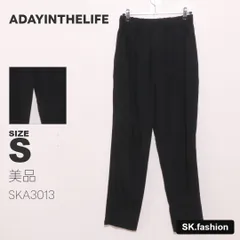 美品 A DAY IN THE LIFE パンツ テーパードパンツ　ポケット付き　ウエストゴム　タック　麻混のサムネイル