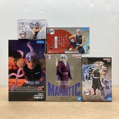 鬼滅の刃 プライズフィギュア 9点まとめ売り - メルカリ
