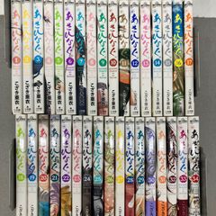 き*こ様 【最終値下げ】文豪ストレイドッグス 1〜23巻 BEAST 外伝 わん