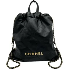 シャネル CHANEL CHANEL22  バックパック AS3859 ブラック/ゴールド金具 シャイニーカーフ レディース リュック・デイパックのサムネイル