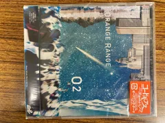 ORANGE RANGE　　O2  　　CD（外の包装にちょっと汚れあり）