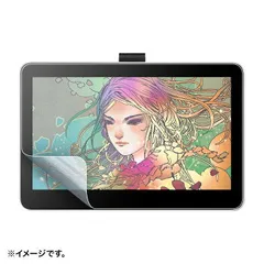 サンワサプライ ペンタブレットWacom One 13 touch紙のような質感反射防止フィルム LCD-WO13TPのサムネイル