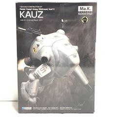 WAVE 1/20 Ma.k ルナガンス - メルカリ