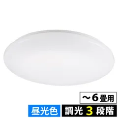 LEDシーリングライト(直径38cm/6畳用/昼光色/調光3段階/最大2900lm/24.5W) (LE-Y26S6-WD)のサムネイル