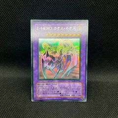 遊戯王 ドゥームズ デッキパーツ 27枚セット - メルカリ