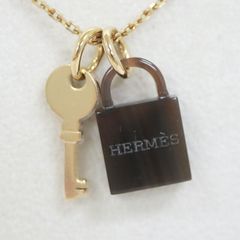VMPD8-714-14 HERMES シルバーカラー トルサード リング - メルカリ