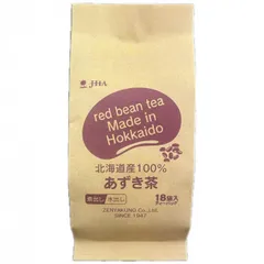 ゼンヤクノー クラフトシリーズ 北海道産100% あずき茶 ティーバッグ 72g(4g×18包) 006148 ×10袋セットのサムネイル