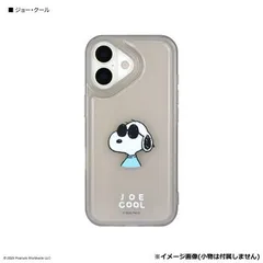 ピーナッツ スヌーピー IIIIfit Clear iPhone17 ケース B.ジョー・クール SNGG-168Bのサムネイル