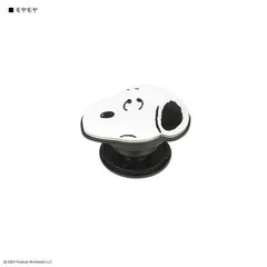 ピーナッツ スヌーピー ダイカット POCOPOCO C.モヤモヤ SNGG-72Cのサムネイル