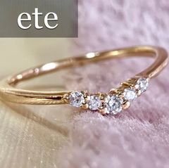 ete K10 PG レイヤード ダイヤモンド リング 7号 - メルカリ