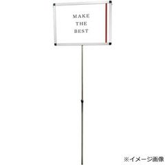 【訓練】マルス券 東京→名古屋　訓練ひかり901号 平成6年 システム第1部発行 訓練マルス券【訓練ひかり901号】東京→京都◎PJR地紋◎システム第1部