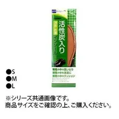 コロンブス 活性炭インソール 女性 Mのサムネイル