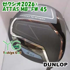フェアウェイウッド ダンロップ ゼクシオ2026+/ATTAS MB-FW 45/R/16.5[152547]のサムネイル