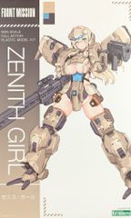 コトブキヤ フロントミッション ゼニス・ガール プラモデル - メルカリ