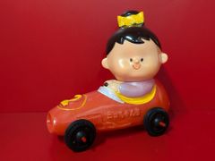 当時物 日本相互銀行 ニコちゃん号 貯金箱 ソフビ レースカー 非売品