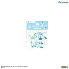 ポケットモンスター モバイルステッカー グレイシア POKE-950Fのサムネイル