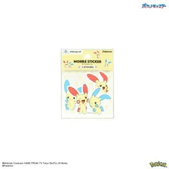 ポケットモンスター モバイルステッカー プラスル&マイナン POKE-950Dのサムネイル
